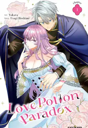 Love Potion Paradox作品封面